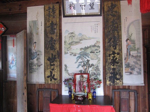 徽州游记之【南屏】 - 橙衣少年 - 跟着我勇敢地走下去